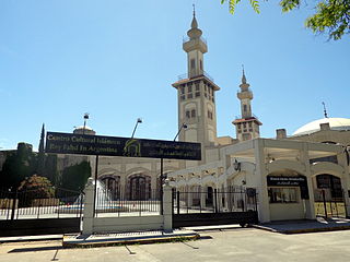 Centro Cultural Islámico Rey Fahd
