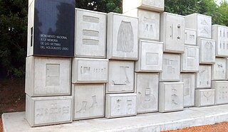 Monumento Nacional a la Memoria de las Víctimas del Holocausto Judío