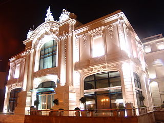 Municipal Theater of Santa Fe