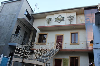 Mordechai Navi Synagogue