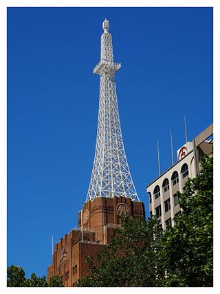 AWA Tower