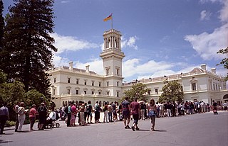 Government House