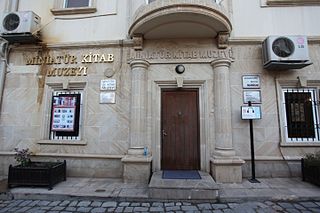 Museum of miniature books