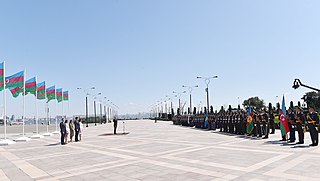 National Flag Square