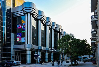 State Theater for Young Spectators