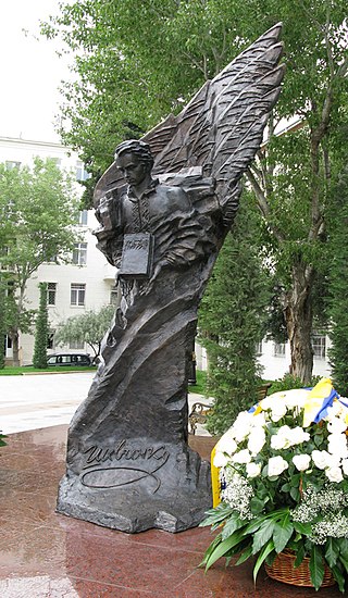 Taras Shevchenko Memorial