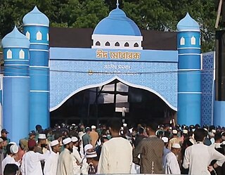 National Eidgah