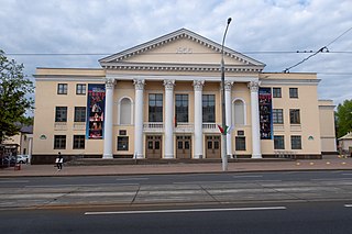 Belarusian State Youth Theater