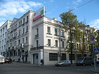 Literature Museum of Piatruś Brouka