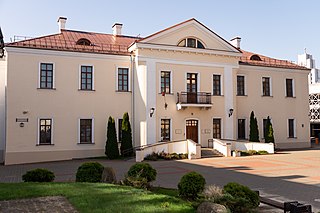Minsk city museum