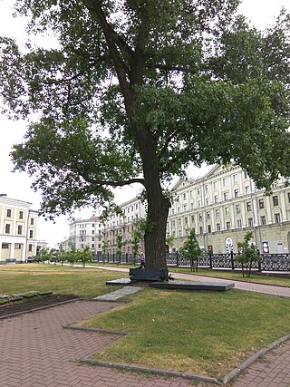 Place of execution of patriots during the Second World War
