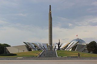 The Museum of Great Patriotic War