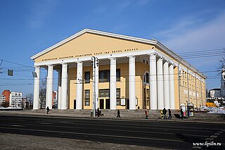 Jakub Kołas National Academic Drama Theatre