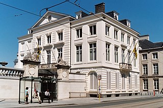 Hôtel Errera - Errerahuis