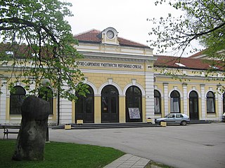 Muzej savremene umjetnosti Repubike Srpske