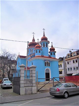 Ukrainian Greek Catholic Church of Christ the Tzar