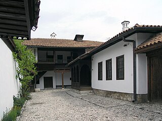 Svrzo's House
