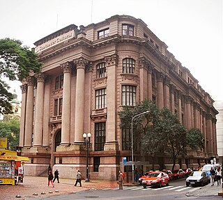 Farol Santander Porto Alegre (antigo Santander Cultural)