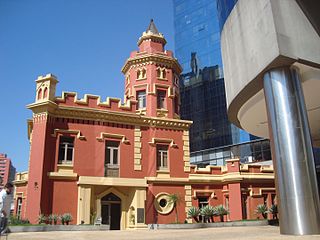 Museu do Tribunal de Justiça SP