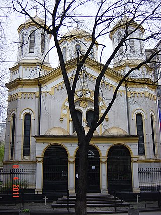 Romanian Orthodox Church Holy Trinity