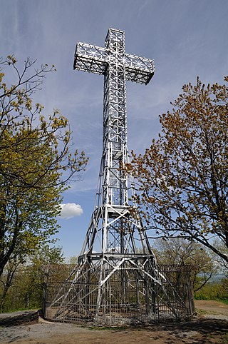 Mount Royal Cross