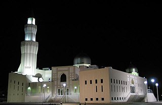 Baitul Islam Mosque