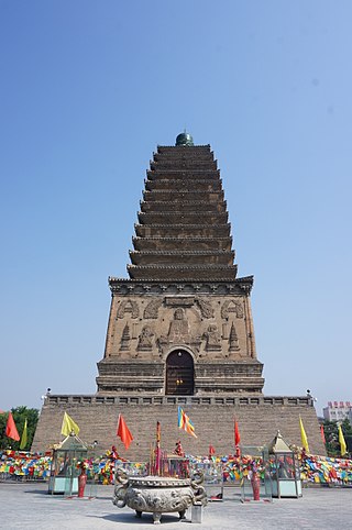 Chaoyang North Pagoda
