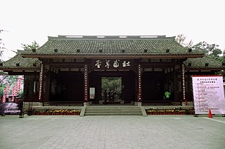 Du Fu Thatched Cottage