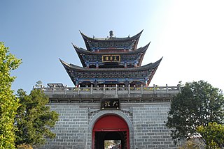 Wuhua Building