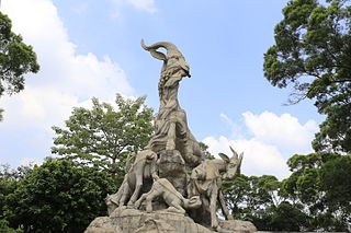 Five-Ram statue