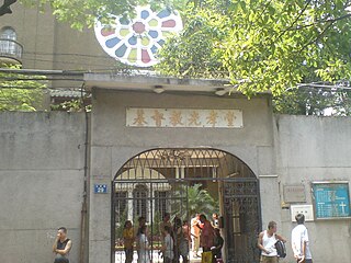 Guangxiao Christian Church