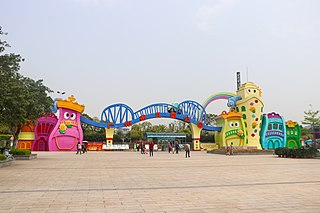 Guangzhou Children's Park