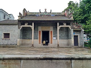 JinLun Guild Hall