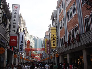 Shangxiajiu Pedestrian Street