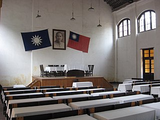 Site of The 1st National Congress of Kuomintang of China