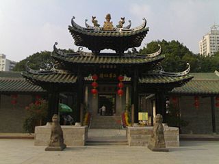 Temple of the Five Immortals