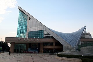 Xinghai Concert Hall