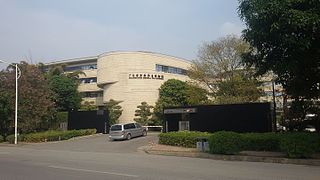 广东省凉茶养生博物馆