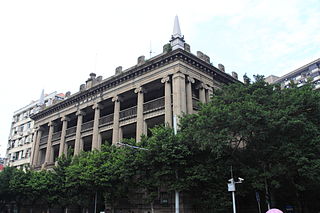 广州邮政博览馆（广东邮务管理局旧址）
