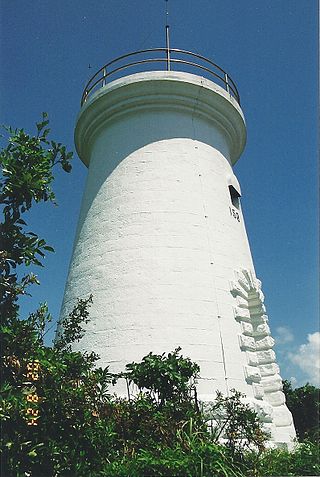 Cape D'Aguilar Lighthouse
