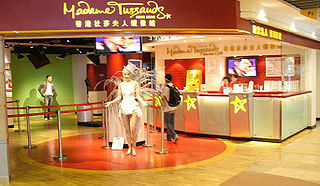 Madame Tussauds Hong Kong