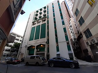 Masjid Ammar and Osman Ramju Sadick Islamic Centre