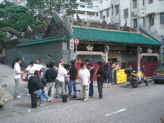 Shau Kei Wan Tin Hau Temple