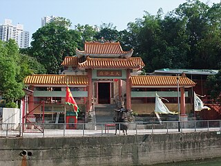 Wong Chuk Hang Tai Wong Yeh Temple