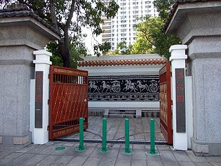 Han Garden