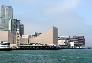 Kowloon Public Pier