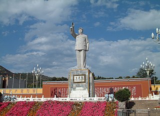 Mao Zedong Statue