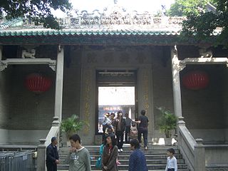 Kun-Iam Temple