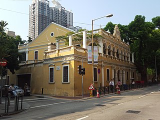 Macao Tea Museum