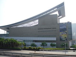 Macau Cultural Centre